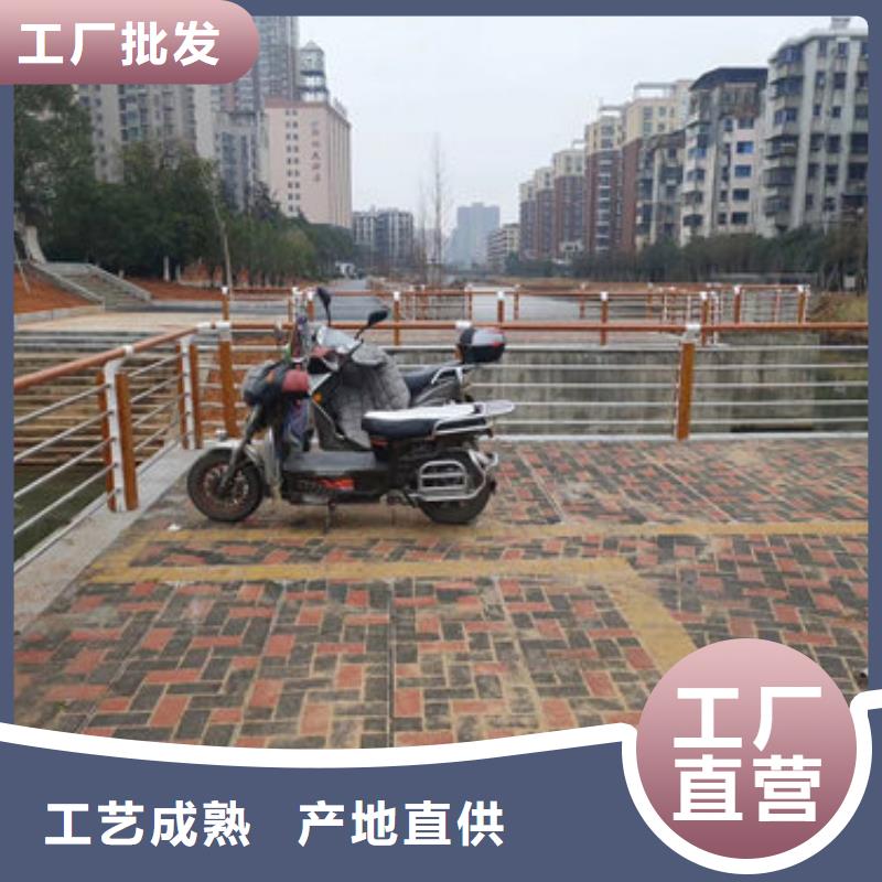 护栏新木纹转印护栏厂家优质原料