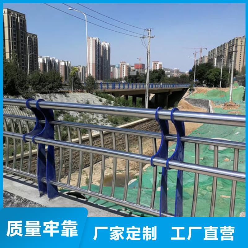 护栏新木纹转印护栏厂家优质原料