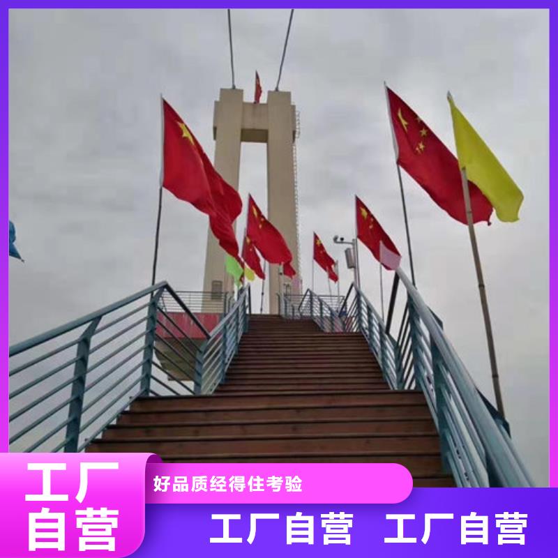 护栏新木纹转印护栏厂家优质原料