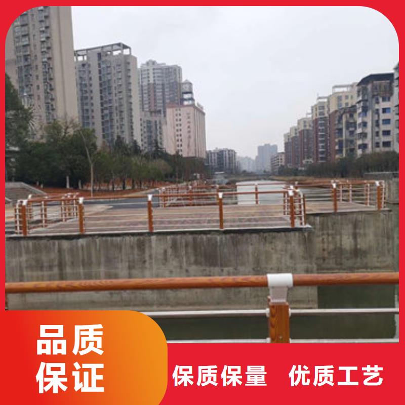 护栏新木纹转印护栏厂家优质原料