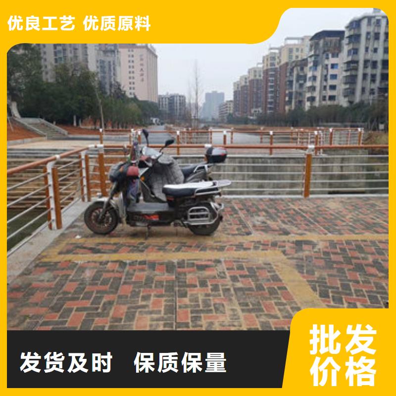 护栏新木纹转印护栏厂家优质原料
