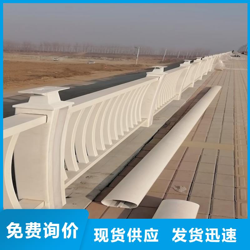 复合管花园小区护栏厂家直销无中间商