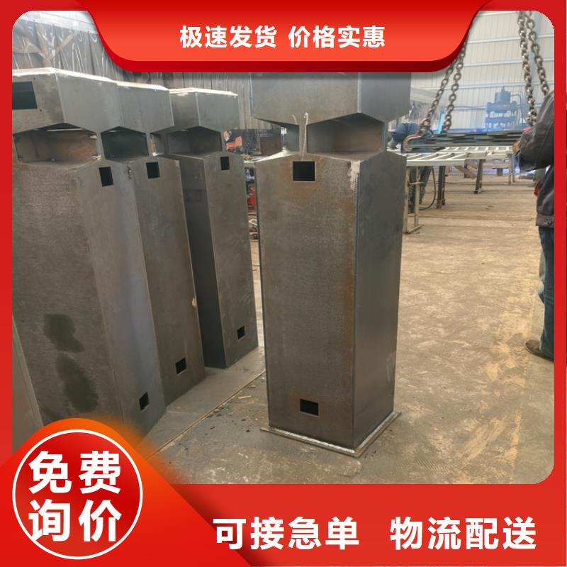 氟碳漆喷塑防撞护栏景观灯光护栏厂家买的放心安兴用的舒心