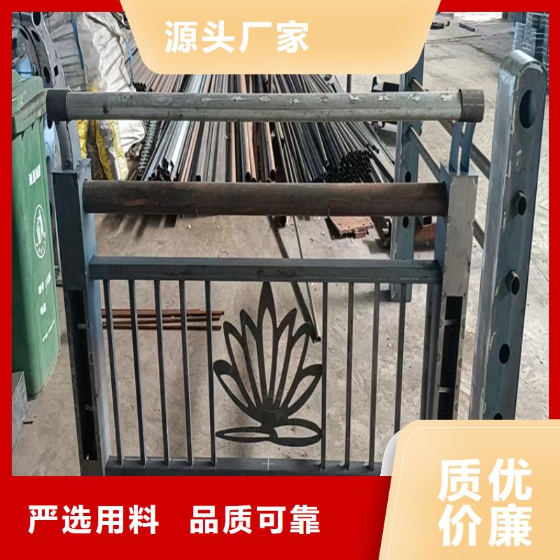 停车场防撞护栏批发厂家价格优惠