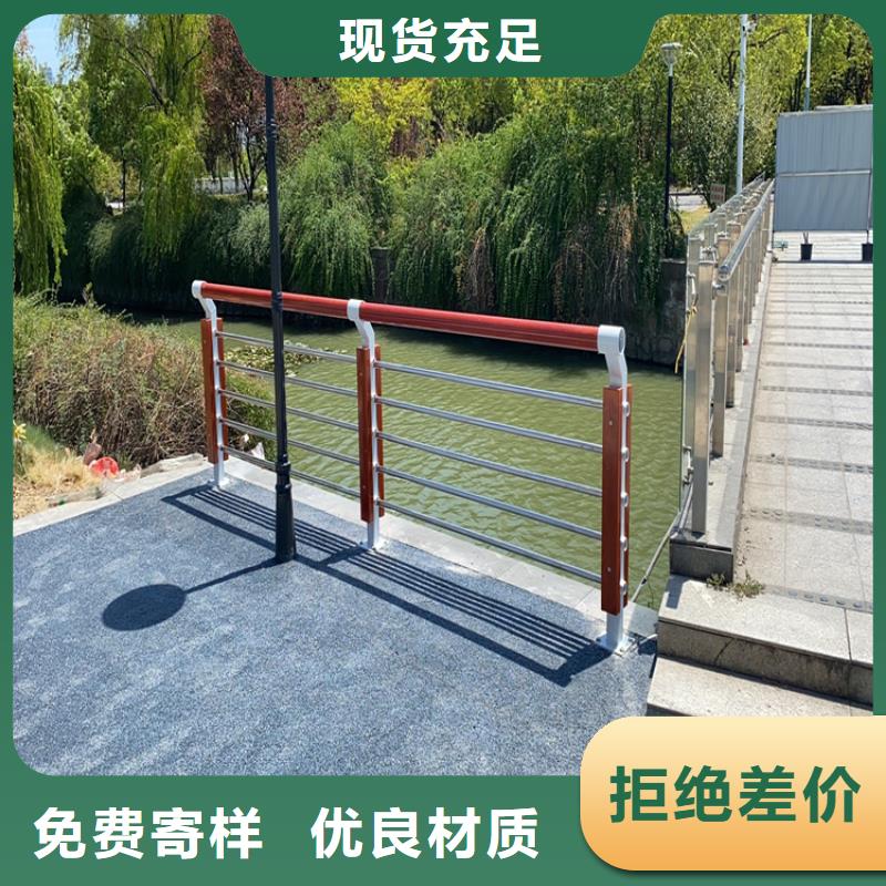 方管静电喷塑防撞护栏规格齐全