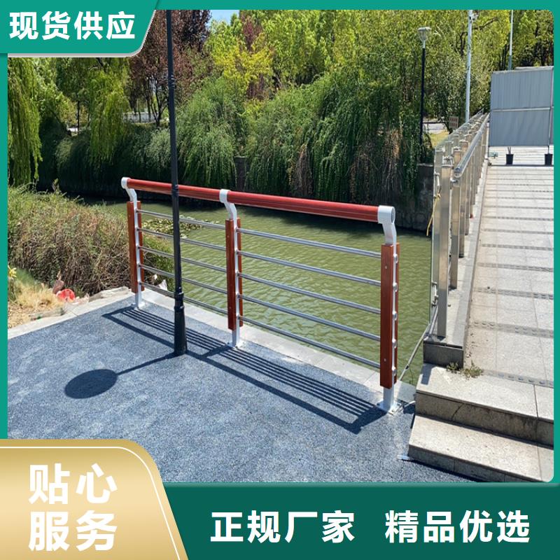 复合管花园小区护栏厂家直销无中间商