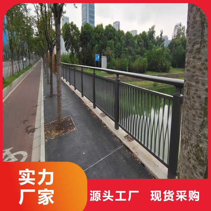 停车场防撞护栏批发厂家价格优惠