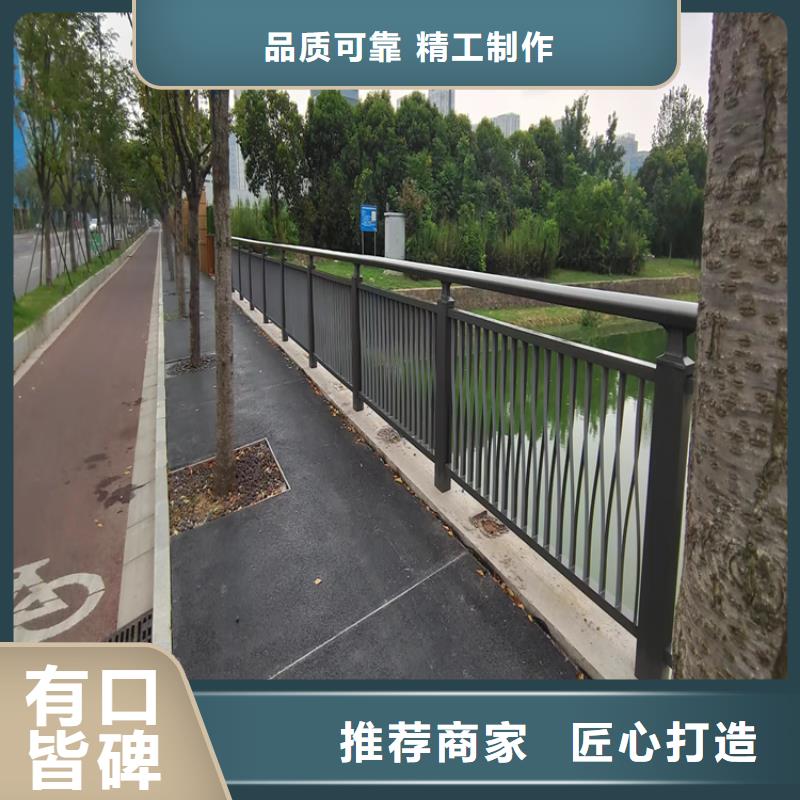 复合管花园小区护栏厂家直销无中间商