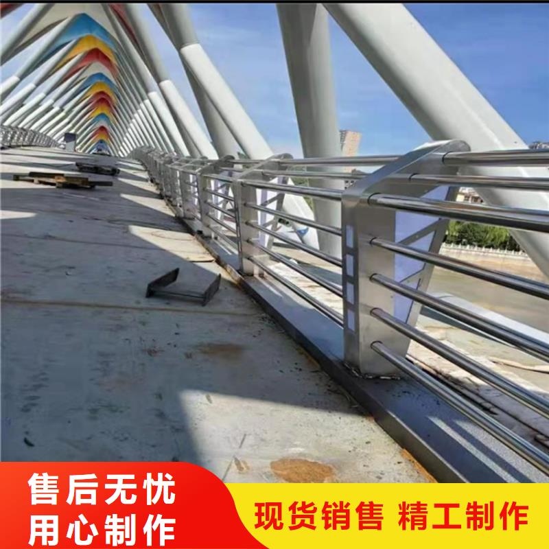 方管静电喷塑防撞护栏规格齐全