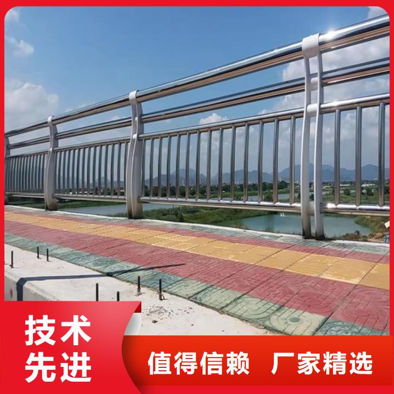 氟碳漆喷塑防撞护栏景观灯光护栏厂家买的放心安兴用的舒心