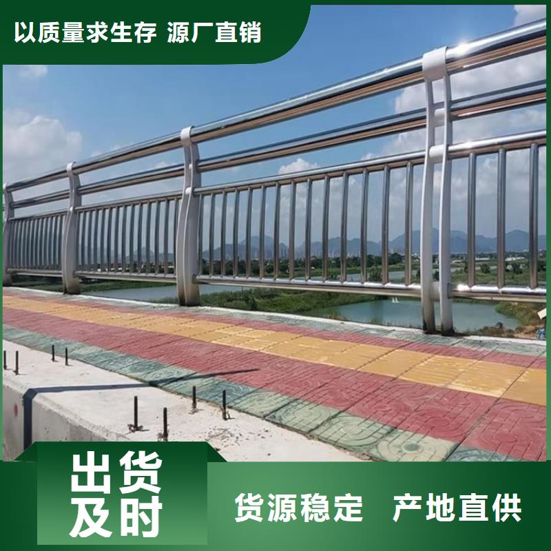 桥梁防撞栏杆喷氟碳漆-热销