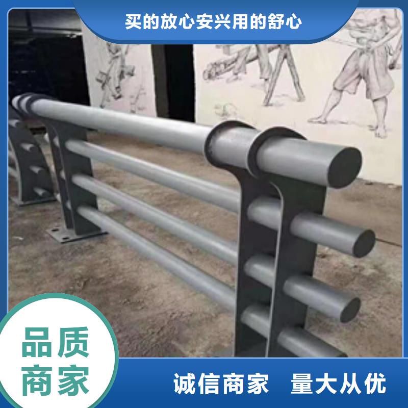 保亭县复合管站台栏杆厂家保质保量