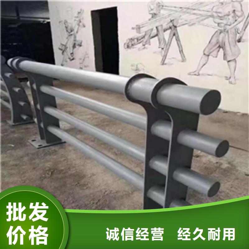 氟碳漆喷塑防撞护栏景观灯光护栏厂家买的放心安兴用的舒心