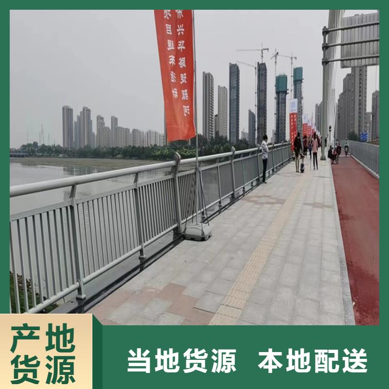 【氟碳漆喷塑防撞护栏景观灯光护栏厂家值得信赖】