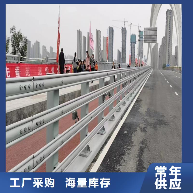 【氟碳漆喷塑防撞护栏景观灯光护栏厂家值得信赖】