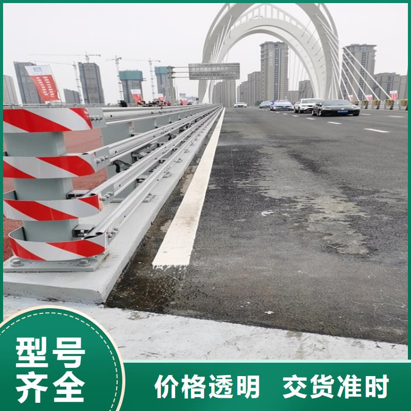 保亭县复合管站台栏杆厂家保质保量