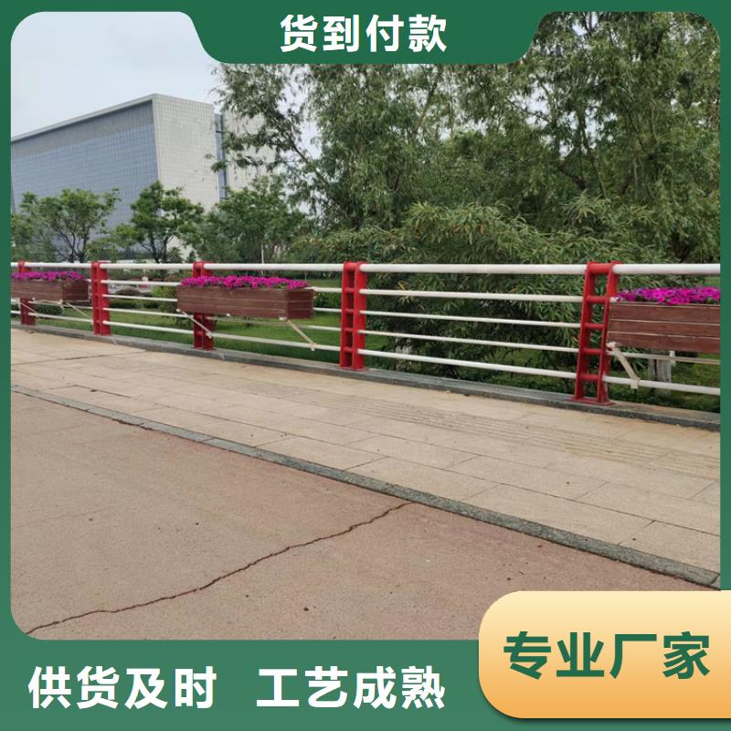保亭县复合管站台栏杆厂家保质保量