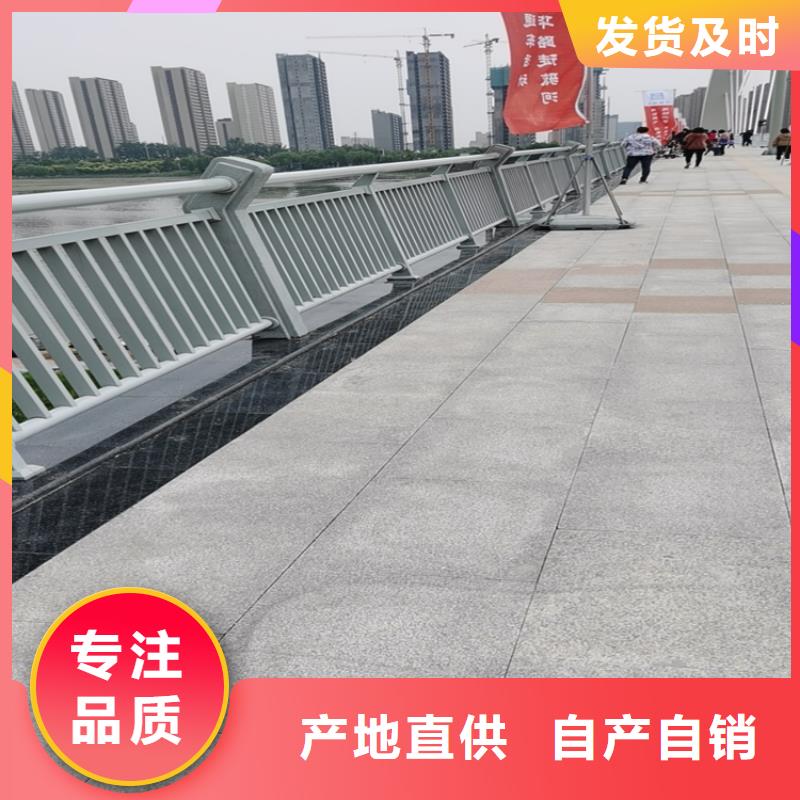 【氟碳漆喷塑防撞护栏景观灯光护栏厂家值得信赖】