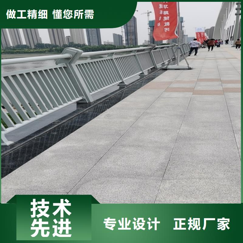 保亭县复合管站台栏杆厂家保质保量