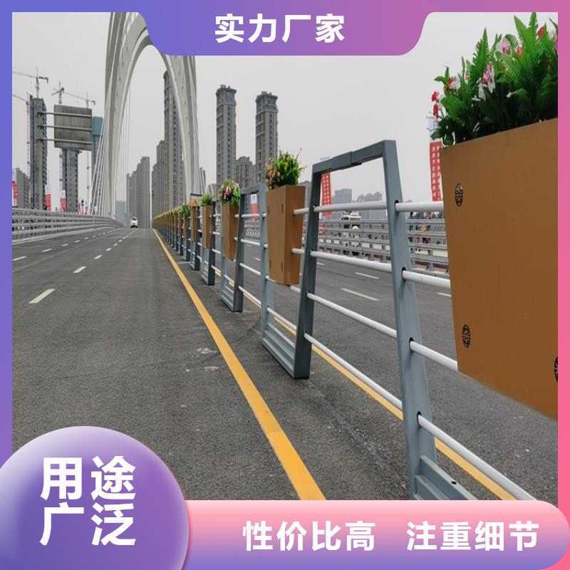 保亭县复合管站台栏杆厂家保质保量