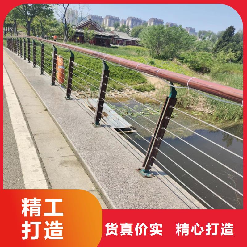 【氟碳漆喷塑防撞护栏景观灯光护栏厂家值得信赖】