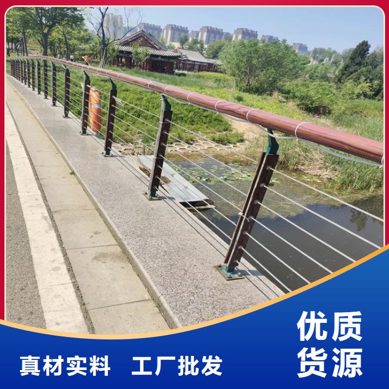 桥梁防撞栏杆喷氟碳漆-热销