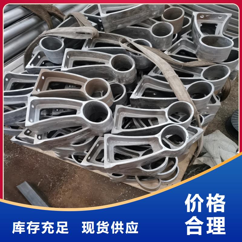氟碳漆喷塑防撞护栏景观灯光护栏厂家买的放心安兴用的舒心