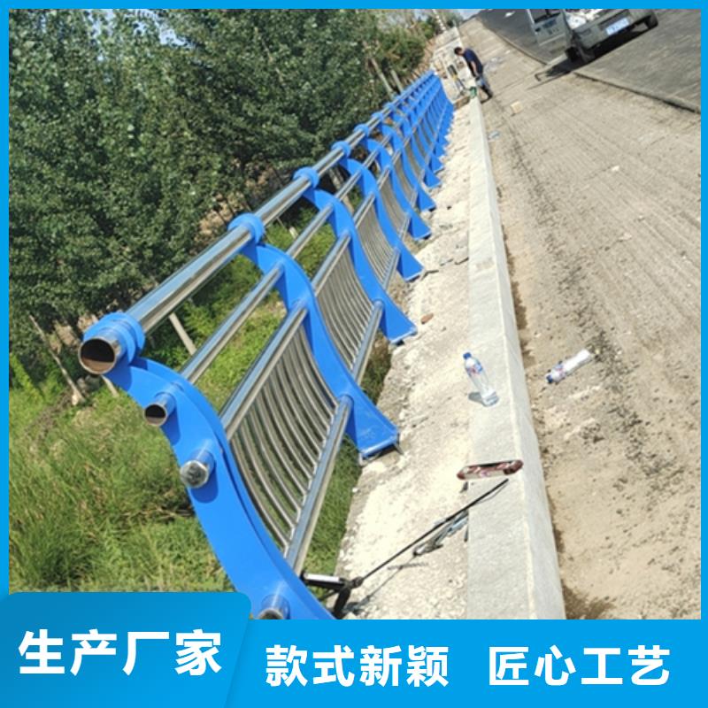 方管静电喷塑防撞护栏规格齐全