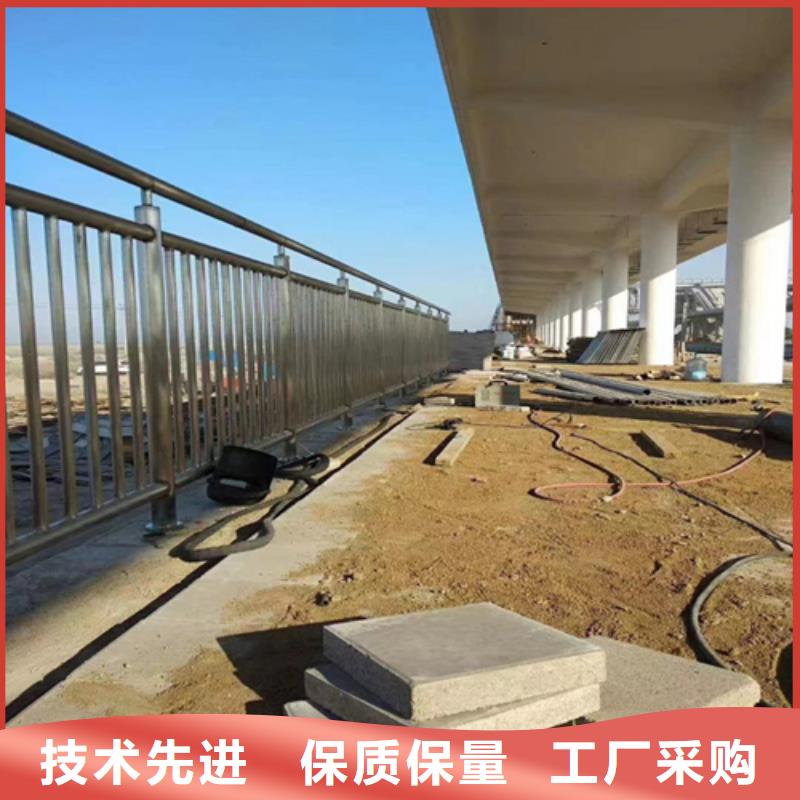 交通设施防撞护栏防撞耐磨损