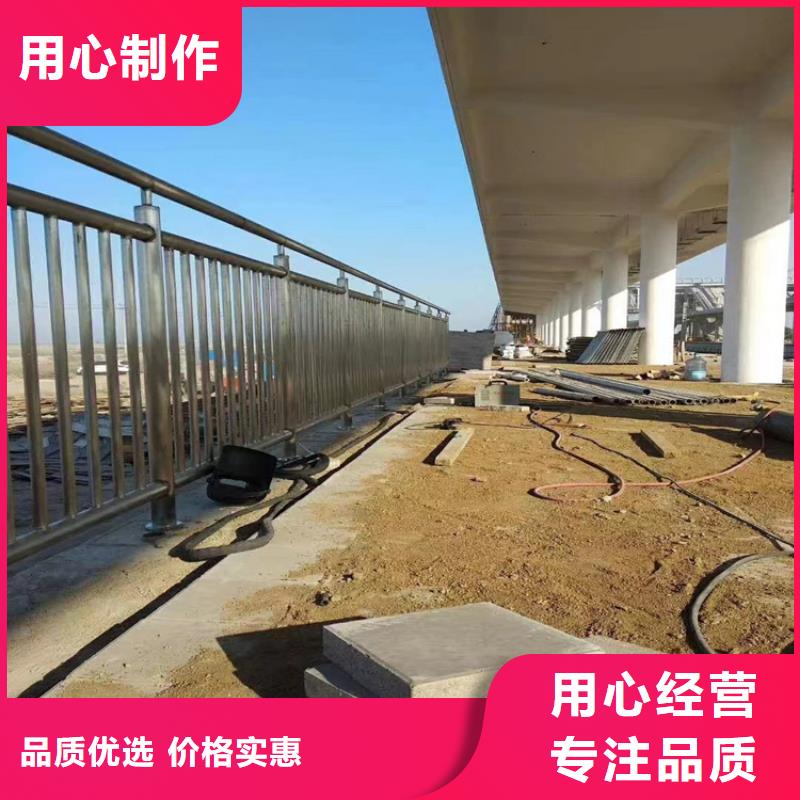 交通设施防撞护栏防撞耐磨损