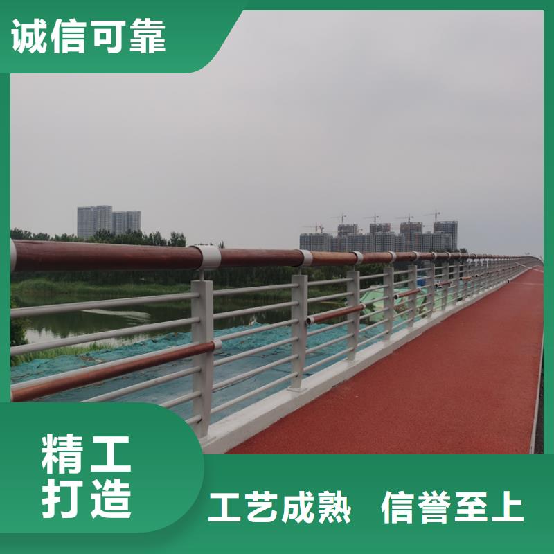 桥梁防撞栏杆喷氟碳漆-热销
