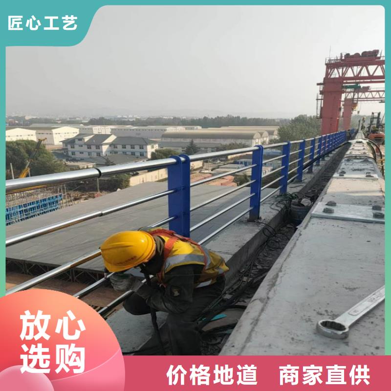 铝合金桥梁护栏型号齐全用途广泛