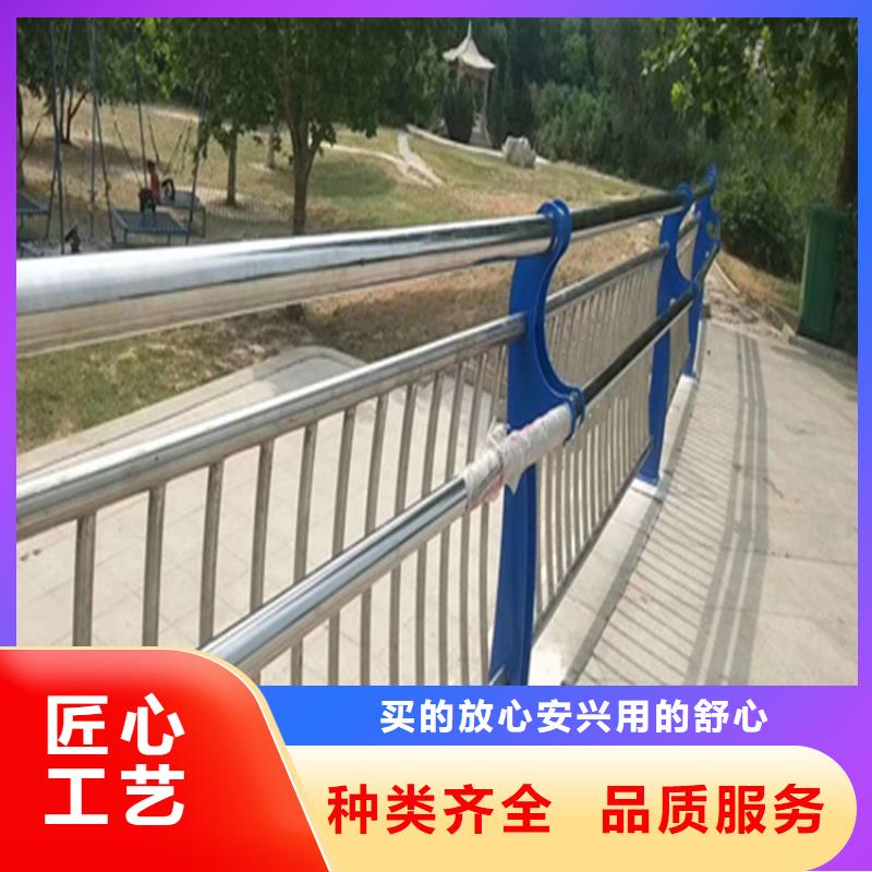 复合管校园护栏可零售