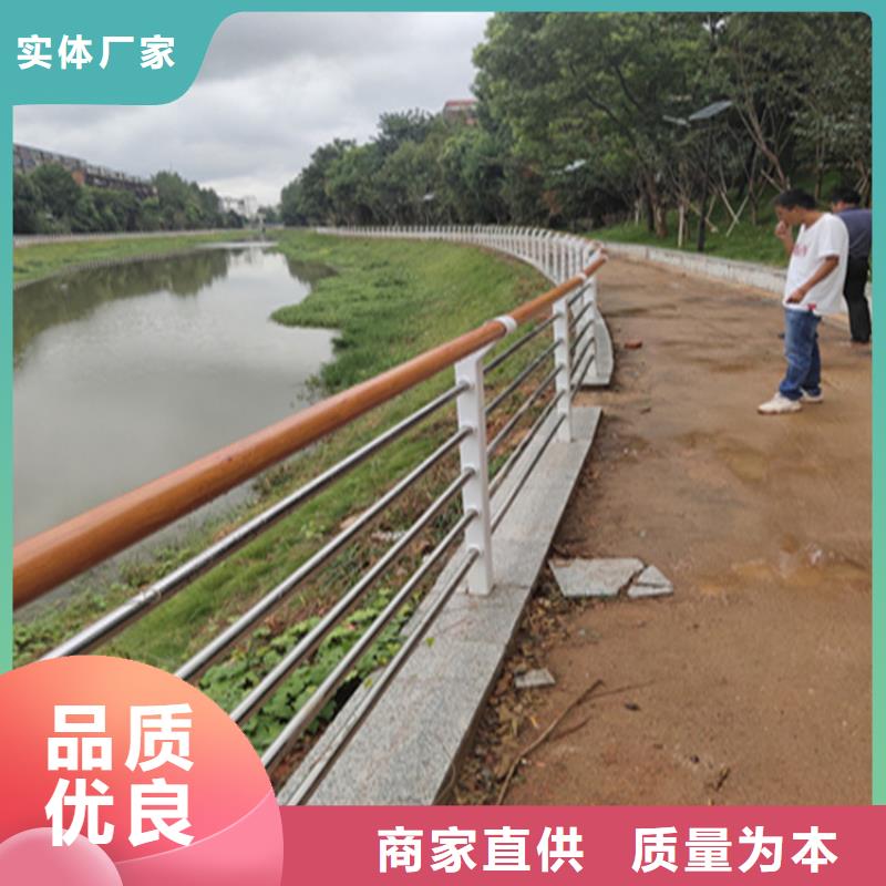 铝合金河堤防护栏长久长期承接