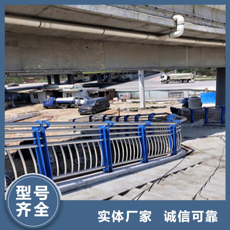 复合管校园护栏可零售