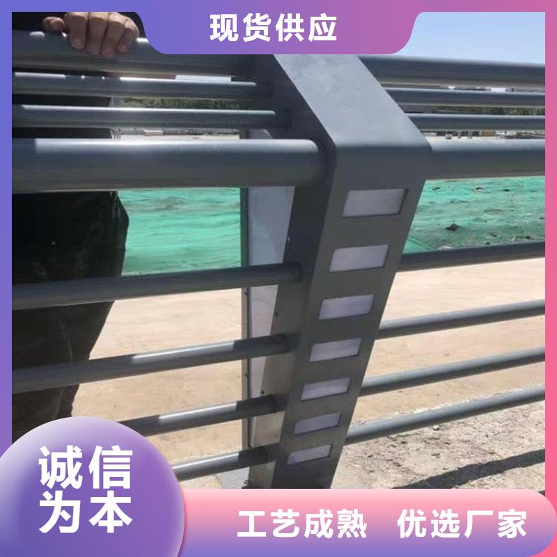 公路中央隔离带护栏品质有保障