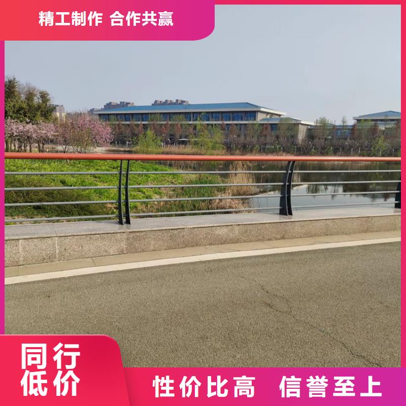 201不锈钢复合管栏杆选展鸿护栏