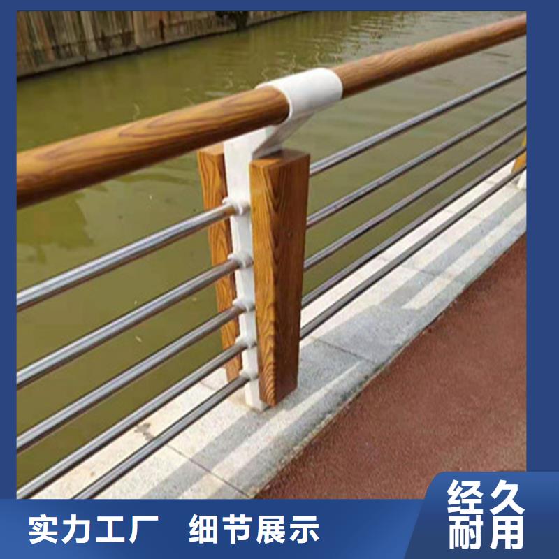 铝合金天桥护栏来图订购