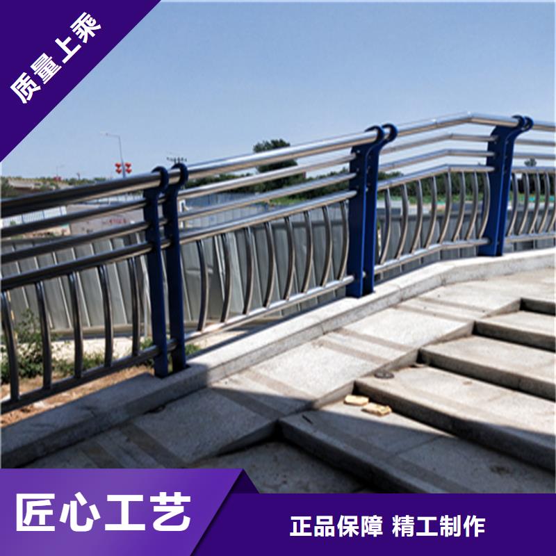 铝合金大桥防撞栏杆引领时尚