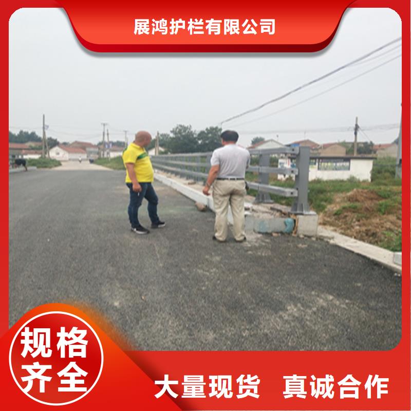201不锈钢复合管栏杆选展鸿护栏