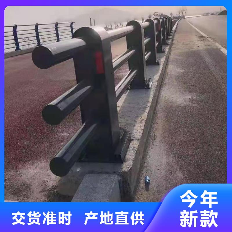 交通道路防撞护栏规格齐全按图生产