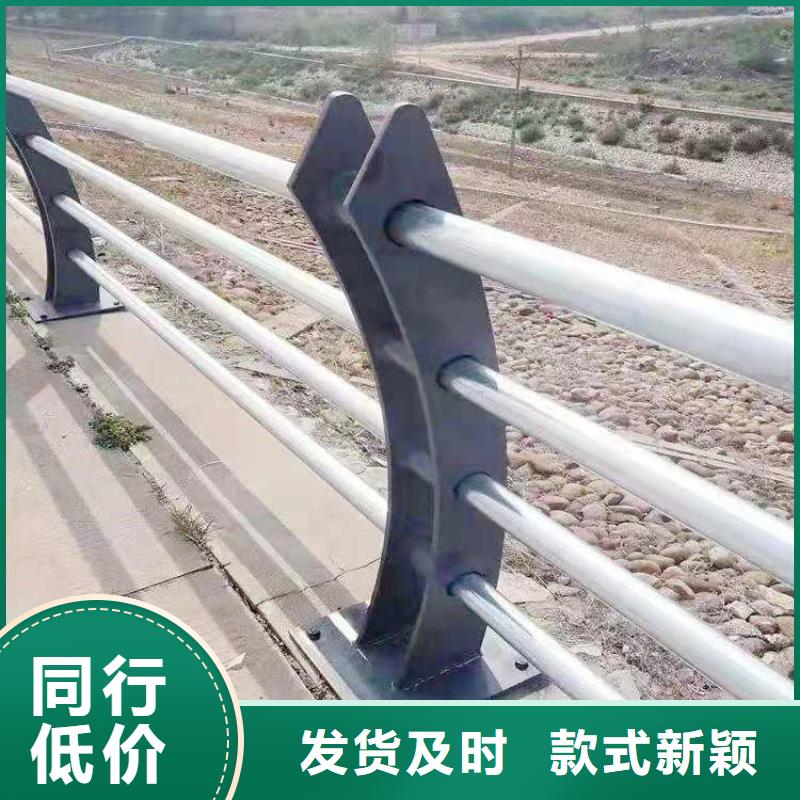 复合管校园护栏可零售