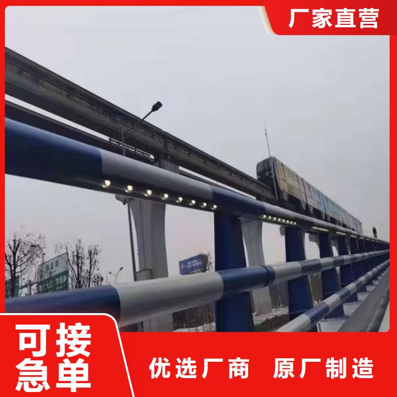 方管喷塑桥梁护栏生产销售一条龙