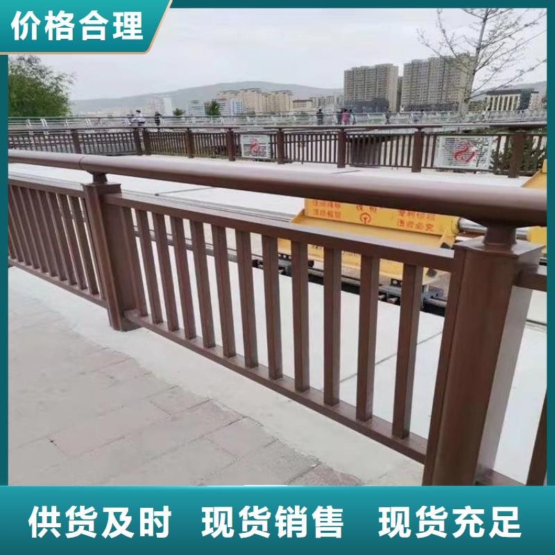 铝合金护栏,木纹转印护栏价格定制定做