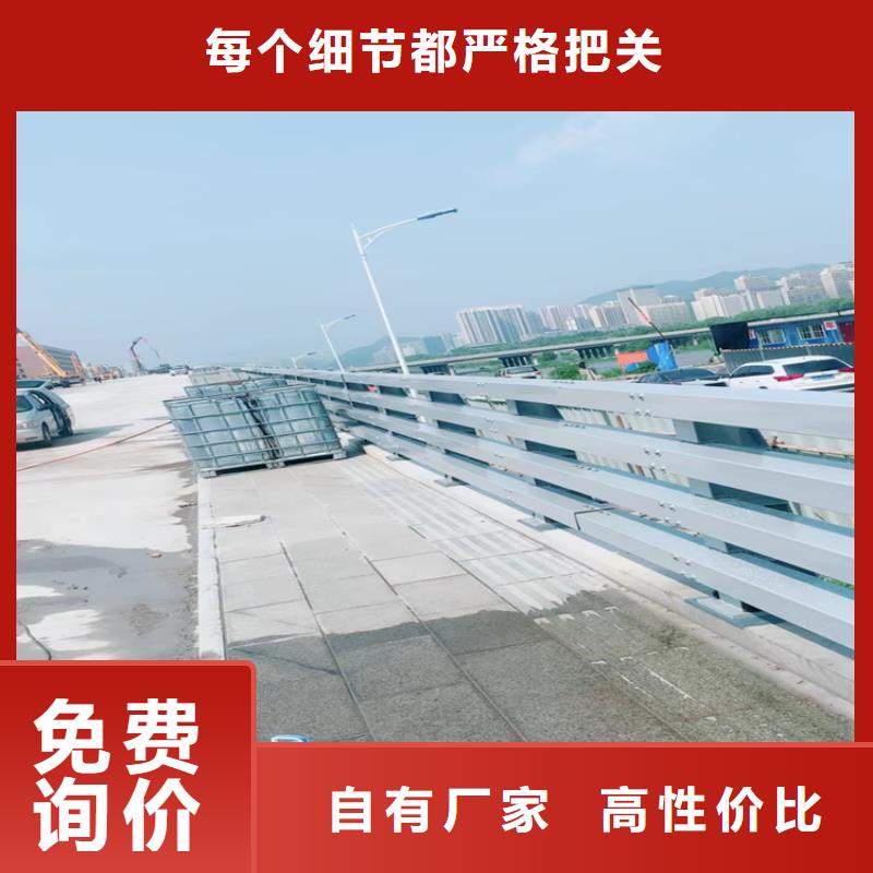 铝合金桥梁护栏型号齐全用途广泛