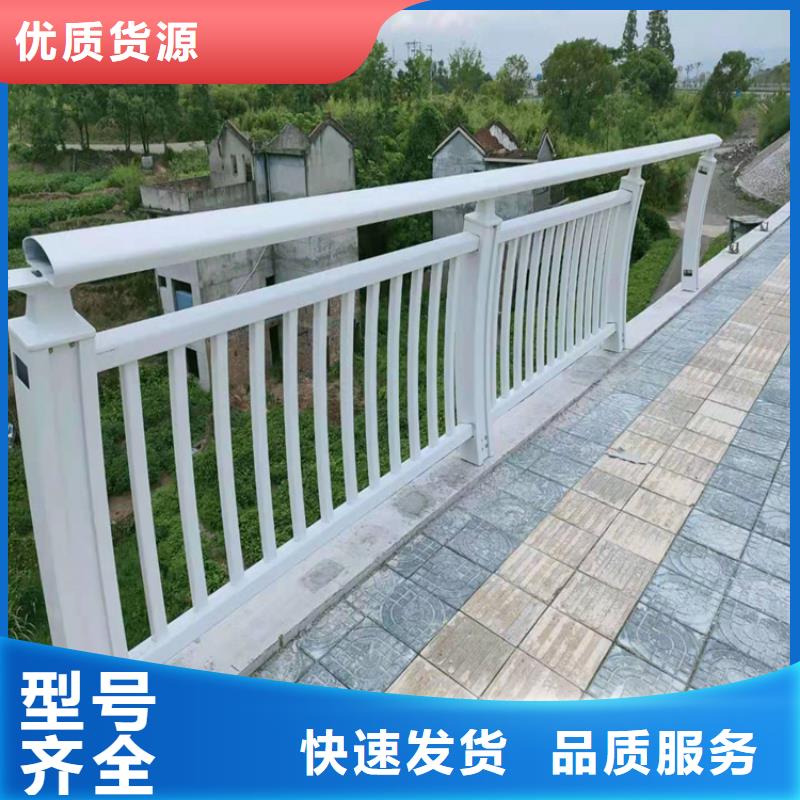 铝合金护栏,木纹转印护栏价格定制定做