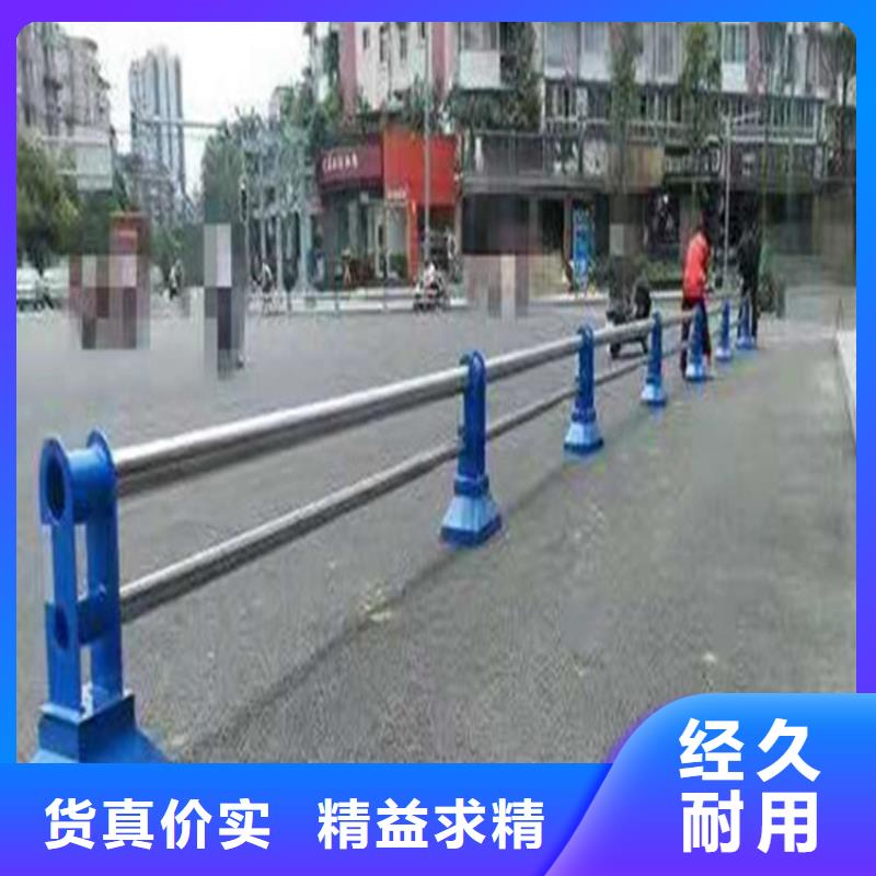 镀锌喷塑防撞护栏坚固耐磨损