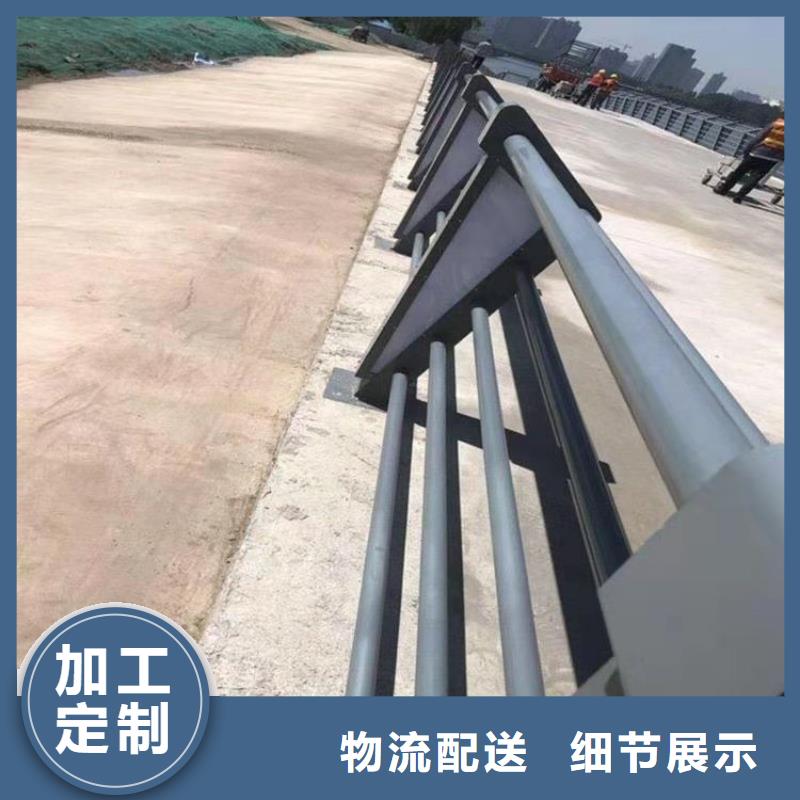 镀锌喷塑防撞护栏坚固耐磨损