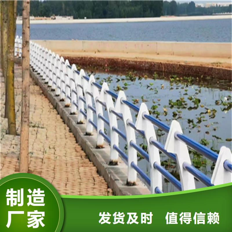 桥梁包厢护栏立柱认准聚宜兴