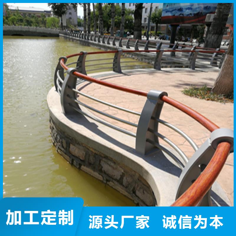 公路中央隔离带护栏品质有保障